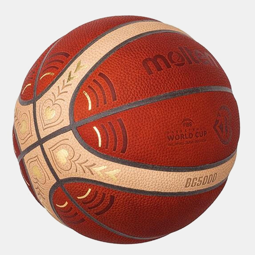 molten B7G5000 バスケットボール FIBA承認 Amazon | Molten BG-シリーズ レザーバスケットボール FIBA承認