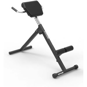 Kettler Back Trainer | Active Fitness Store