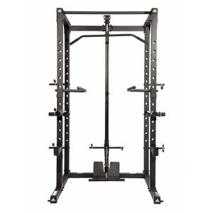 Adidas Home Rig | Active Fitness Store