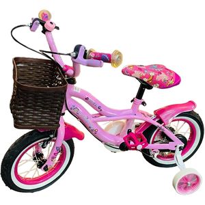 Kids new cycle best sale